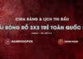 giai-bong-ro-3x3-u16-toan-quoc-2023